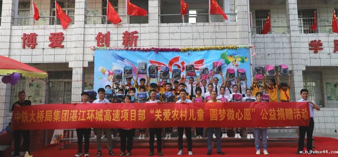 微信图片_20210622095632 微信图片_20210622095632