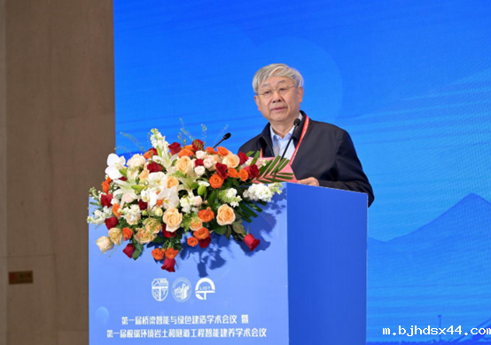 中国工程院土木、水利与建筑工程学部主任聂建国院士致辞 中国工程院土木、水利与建筑工程学部主任聂建国院士致辞