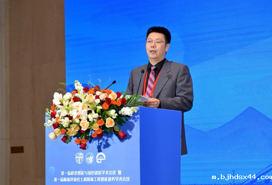 西南交通大学校长闫学东致辞 西南交通大学校长闫学东致辞