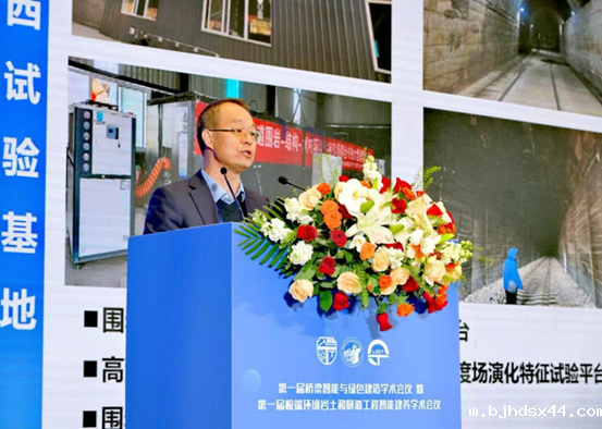 全国工程勘察设计大师李国良 全国工程勘察设计大师李国良